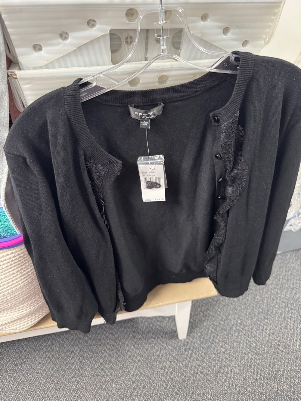 Spense lace trim cardigan L // 061940